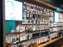 -sundanpulse顺电·脉(海岸城购物中心店)