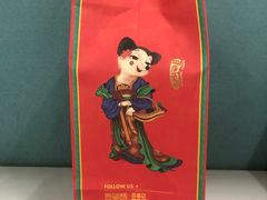 -LELECHA乐乐茶(新街口大洋店)