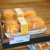 希望所有爱吃面包🍞的宝们都知道这个