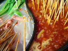 -钢管厂五区小郡肝串串香(奥克斯广场锦城万达店)