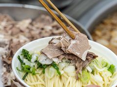 -筋面郎(东坡店)