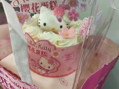 -味多美蛋糕(大兴店)