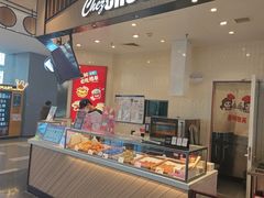 -西树泡芙(北京清河万象汇店)