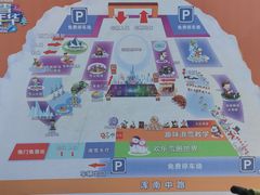 -沈阳奥体冰雪嘉年华