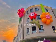 -上街里市集(悦喜客来广场店)