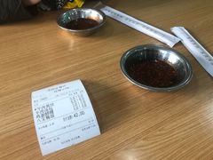 -清真老铁家灌汤包