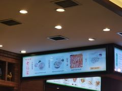 -毅祥斋老孙家泡馍(西羊市店)
