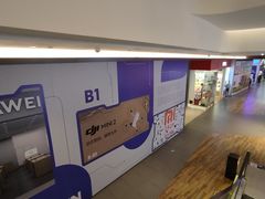 -合景·悠方(成都店)