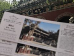 -晋祠博物馆