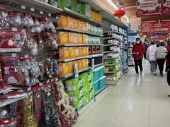 -永辉超市(新世界店)