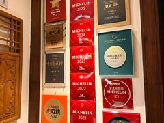 -成隆行·蟹王府(九江路店)