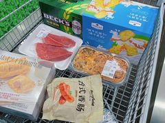 -山姆会员商店(邻瑞广场店)