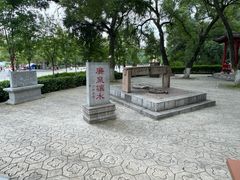 -北山公园