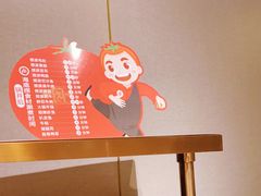 -海底捞火锅(石厦时代广场店)