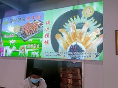 -小秦淮·南京土菜(新亭西路店)