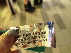 -成都金融城演艺中心