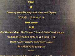 -乌镇枕水度假酒店