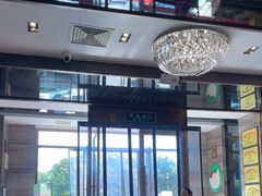 -正兴蜀园(科技园区店)