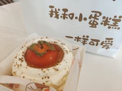 -一只小云朵a little cloud