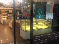 门面-皇冠 · 玛莉奥(丽江店)