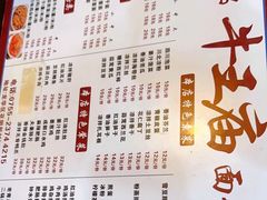 -牛王庙(龙华花园店)