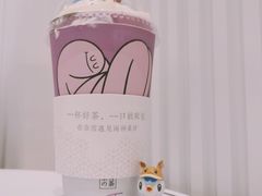 -奈雪的茶(天河城店)