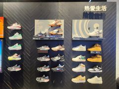 -NIKE品牌体验店(金源新燕莎店)