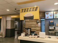 -真功夫(金月湾店)