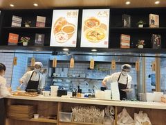 -及第粉·广州非遗沙河粉(赤岗店)