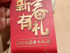 -德克士(睢宁曼哈顿店)
