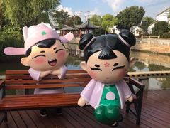 -张家港凤凰山景区恬庄古街
