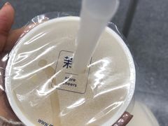 -茉沏(光启城店)