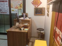 -感智盲人按摩·艾灸·肩颈SPA(岗厦店)