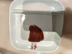 -鸭匠食府·挂炉烤鸭·新京菜(阜成路店)