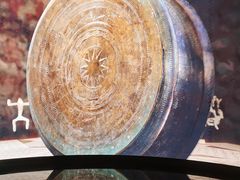 -广西壮族自治区博物馆