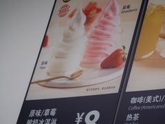 -山姆美式餐吧(西溪印象城店)