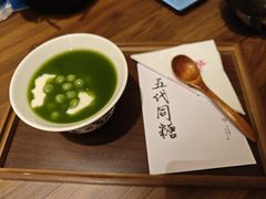 -五代同糖·甜品糖水店(河下古镇店)