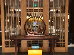 -西安华清御汤酒店