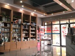 -瑞派名望志远动物医院·猫科·內科·异宠专科(直港大道店)