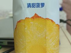 -利群商厦(台东店)