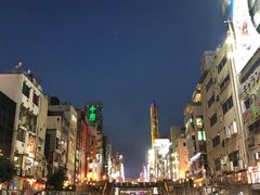 -道顿堀水上观光船(太左衛門橋船着場)