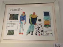 -刘开渠艺术中心(龙湖春森星悦荟店)