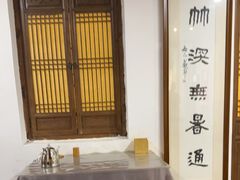 -安徽人家(奥体店)