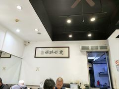 -顺丰面馆(打浦店)