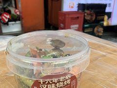 -郑记•不夜城烧烤•龙虾•虾蟹(黄鹤楼店)