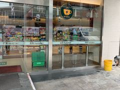 -全家便利店(星湖街店)