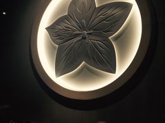 -花隐日式怀石料理(万象城购物中心店)