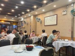 -粤·向群饭店(龙津东路总店)