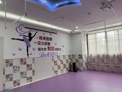 -广州市海珠区乐森幼儿园