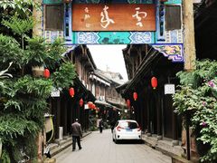 -崇州市街子古镇